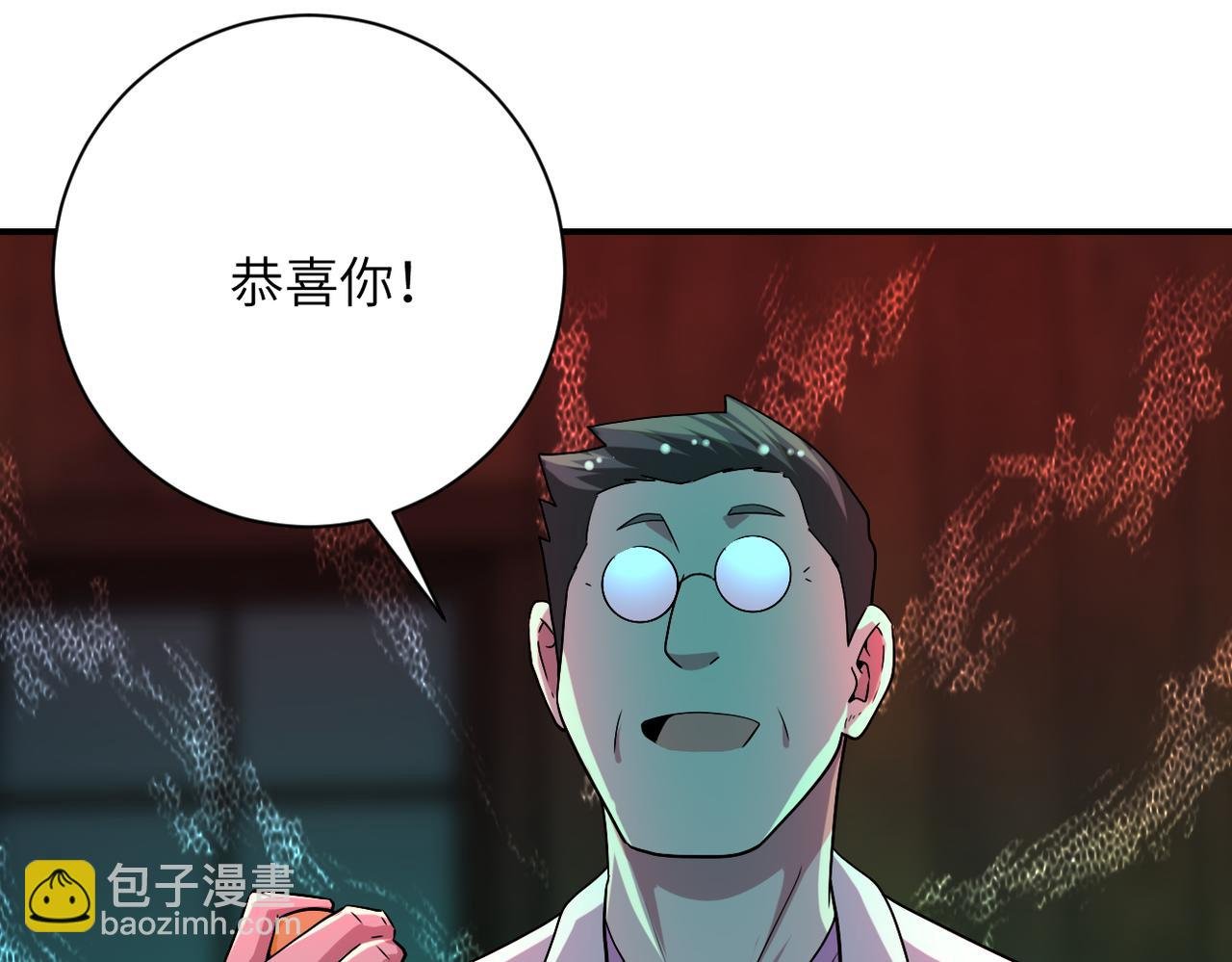 第421话 密室