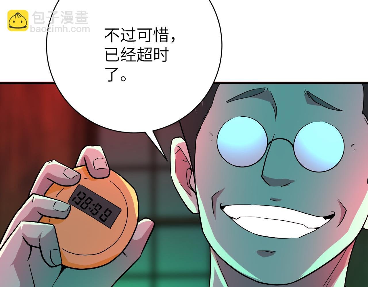 第421话 密室