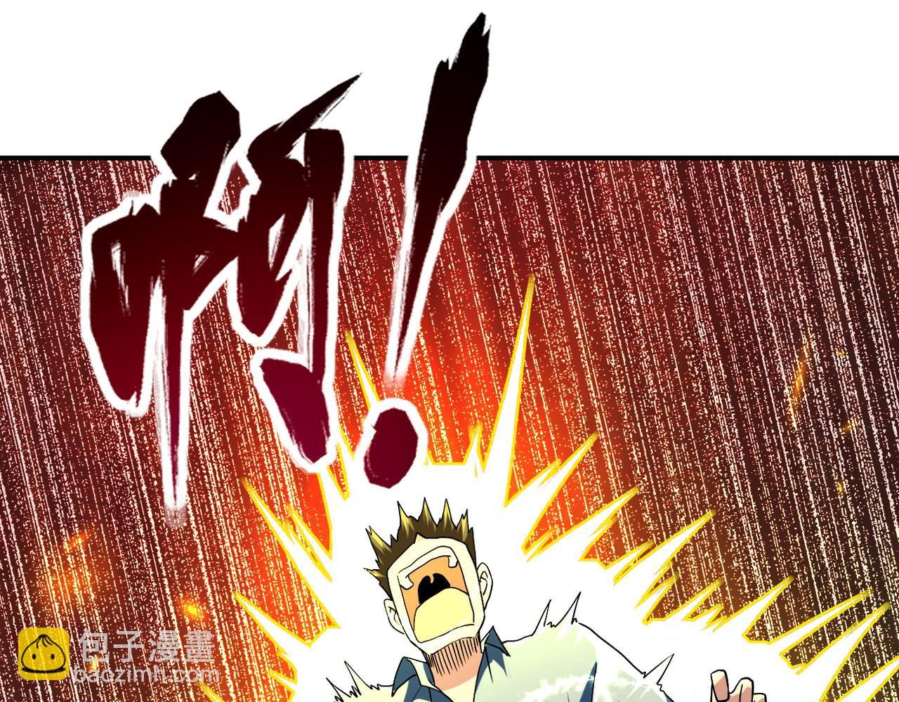 第421话 密室