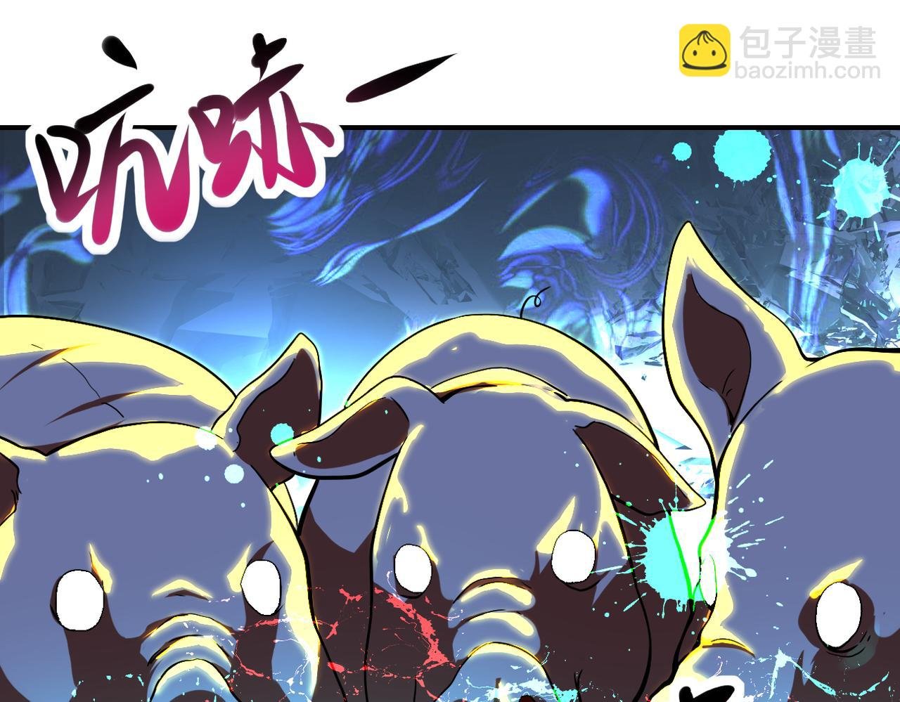 第422话 隐藏往事
