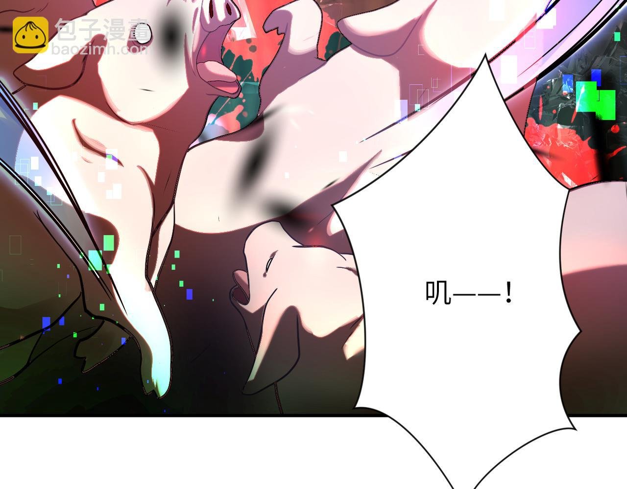 第422话 隐藏往事