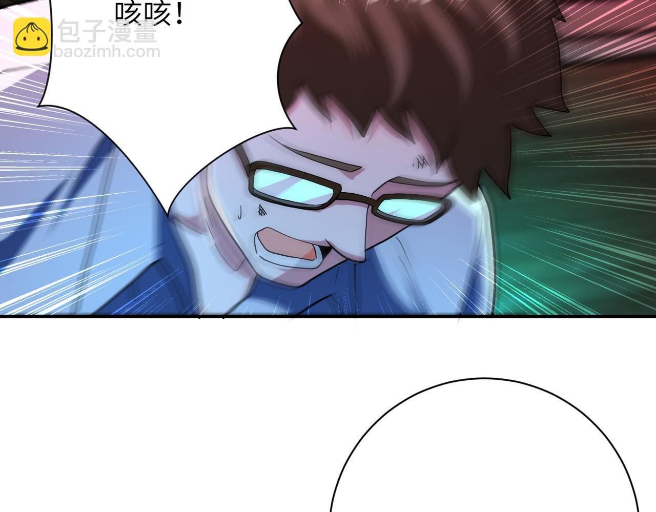 第422话 隐藏往事