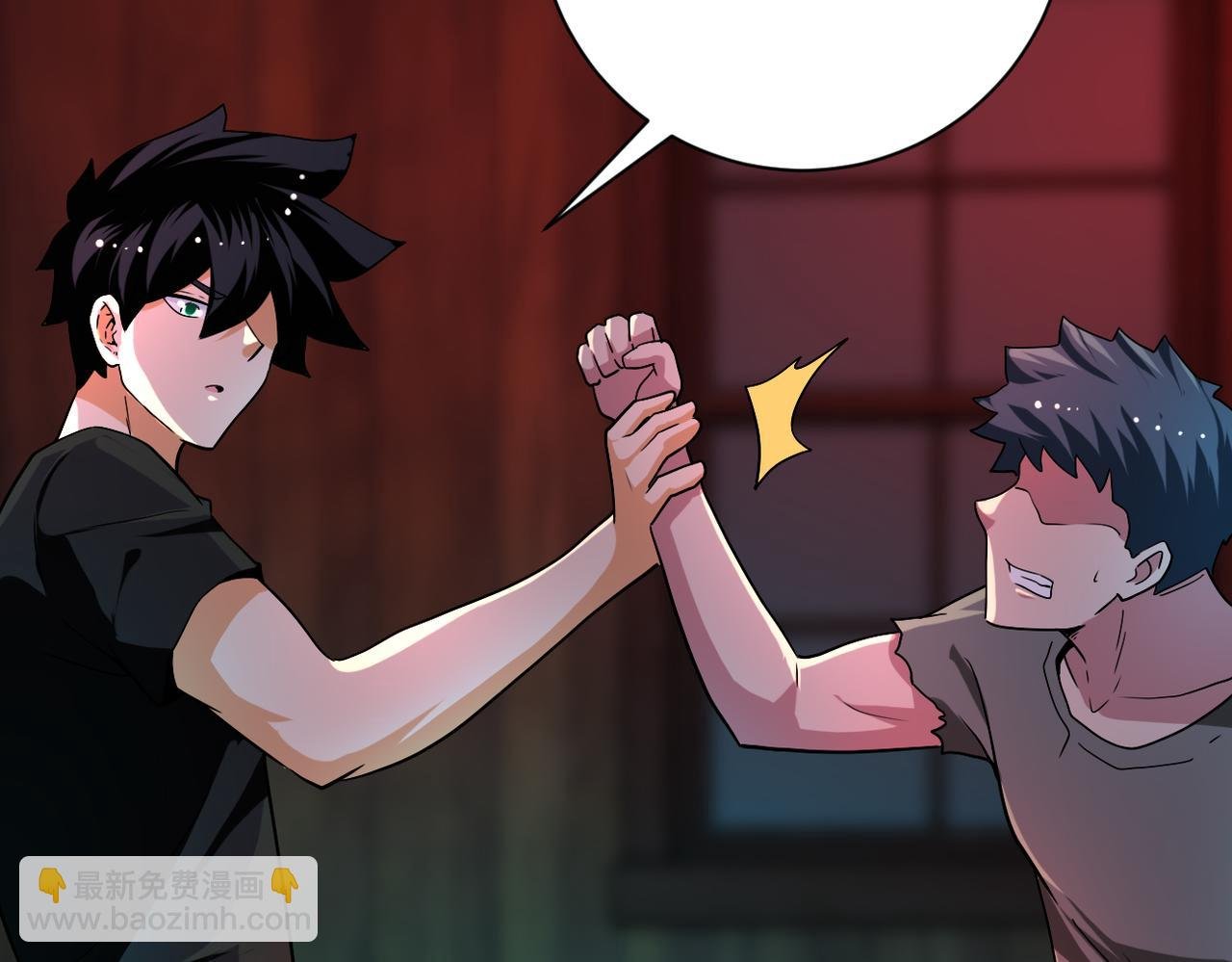 第422话 隐藏往事