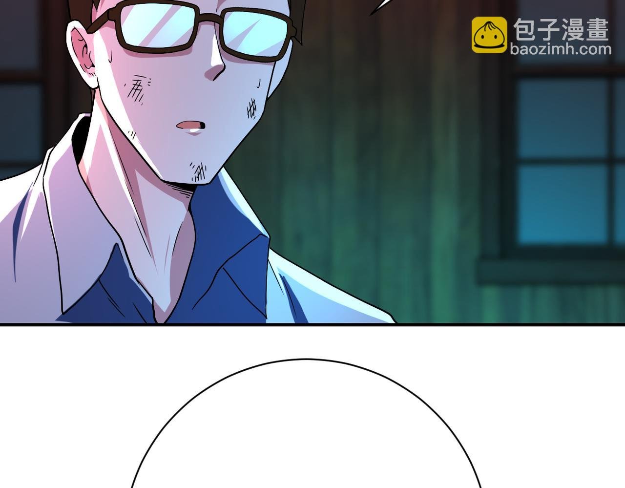 第422话 隐藏往事