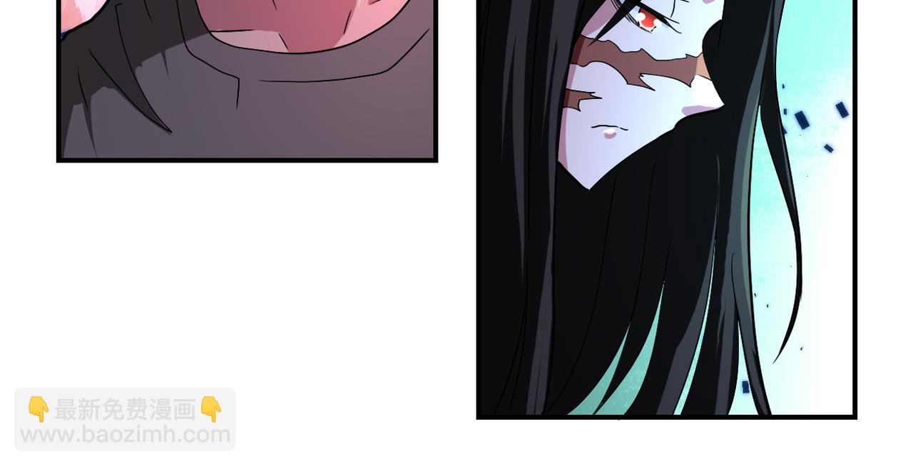 第422话 隐藏往事