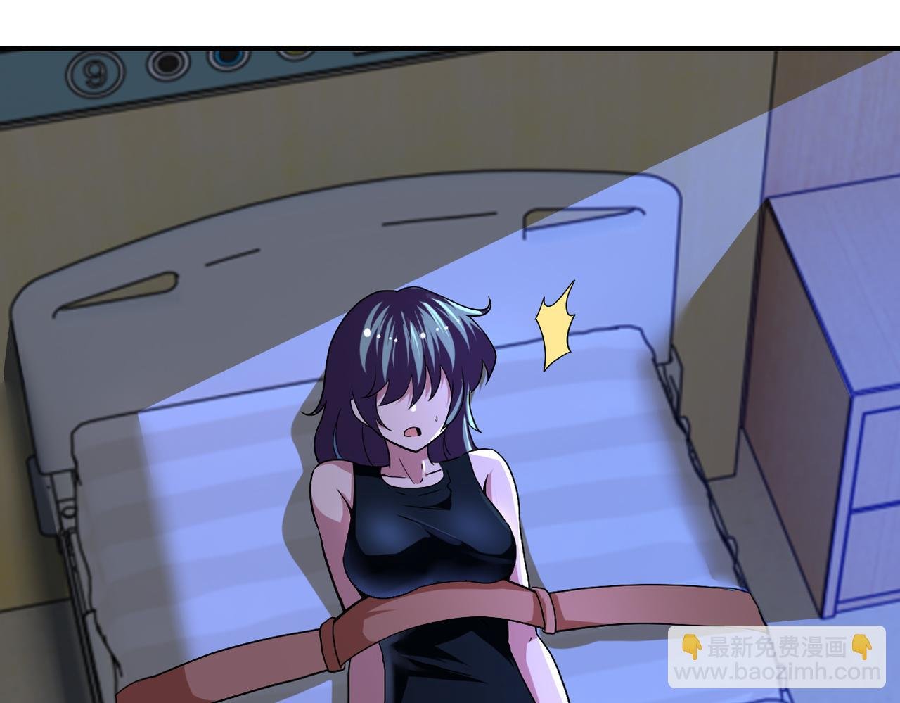 第422话 隐藏往事