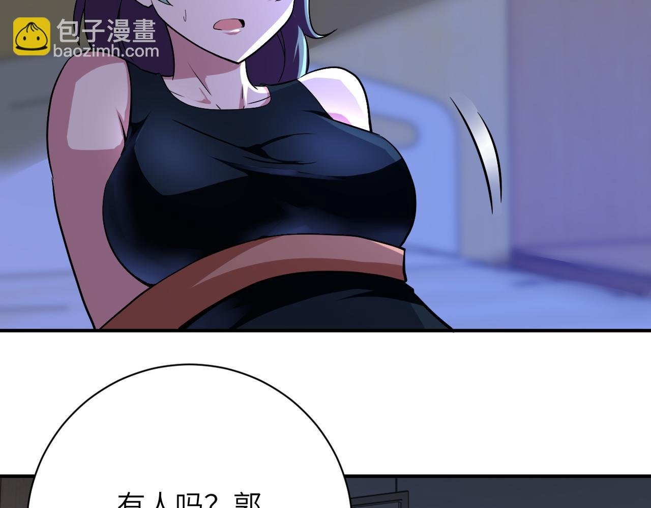 第422话 隐藏往事