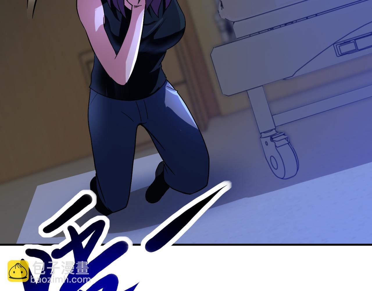第422话 隐藏往事