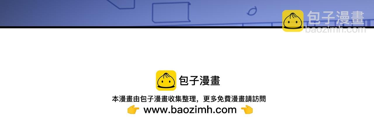 第422话 隐藏往事