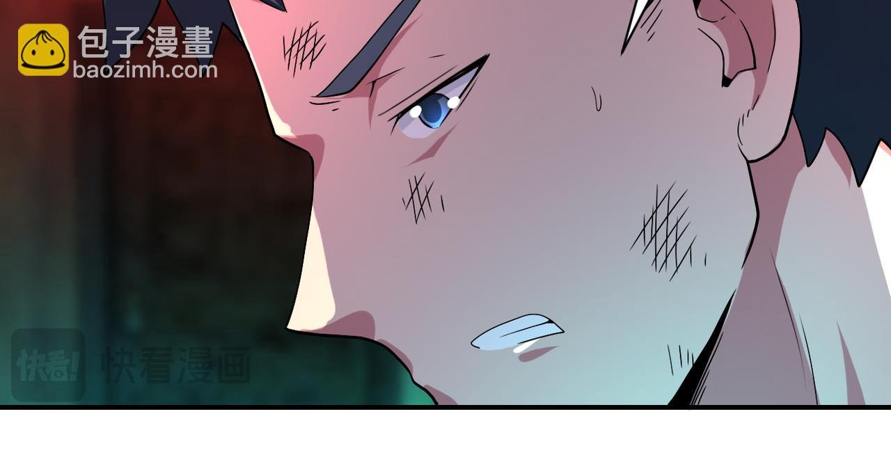 第423话 阴谋