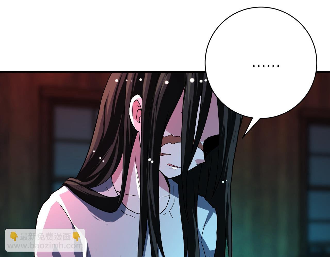 第423话 阴谋