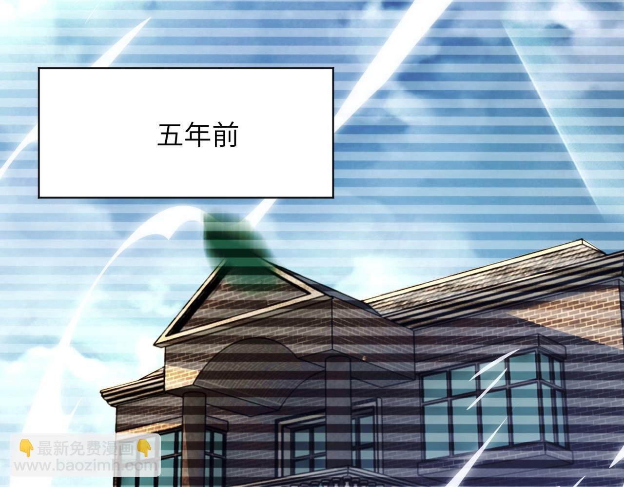 第423话 阴谋