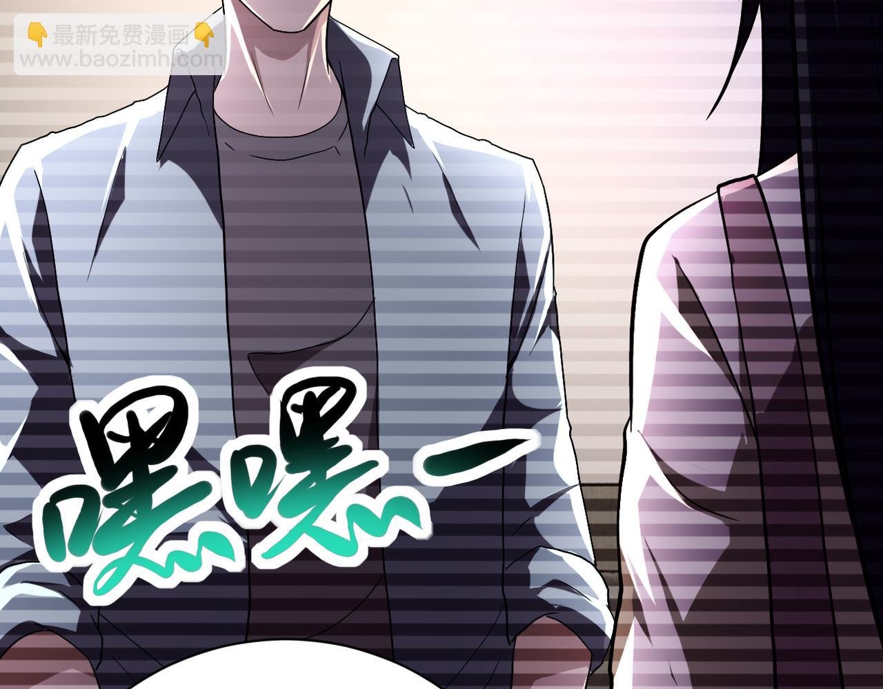 第423话 阴谋