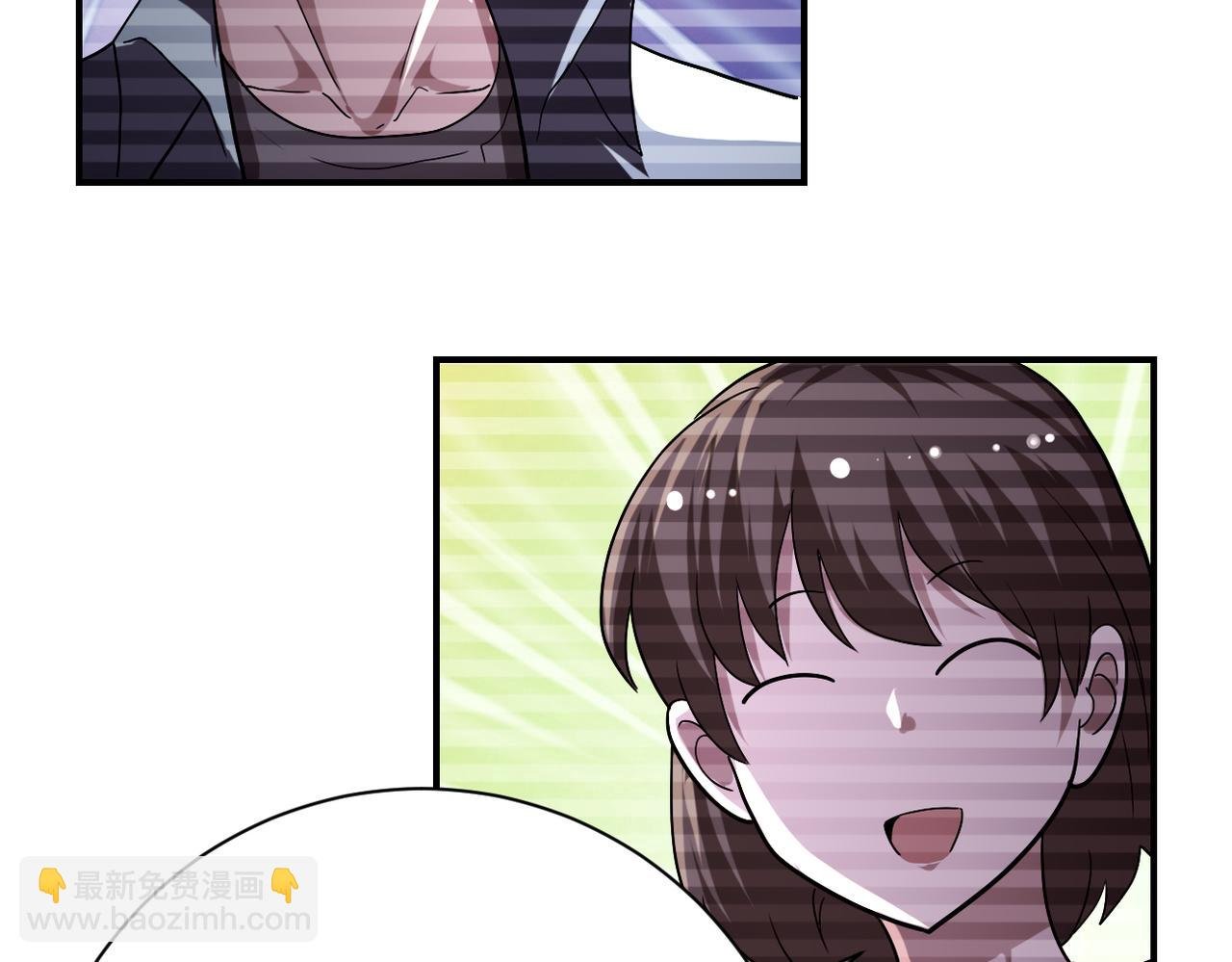 第423话 阴谋