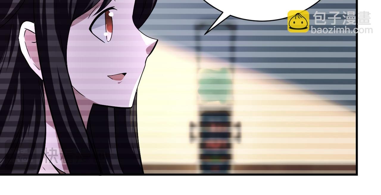 第423话 阴谋