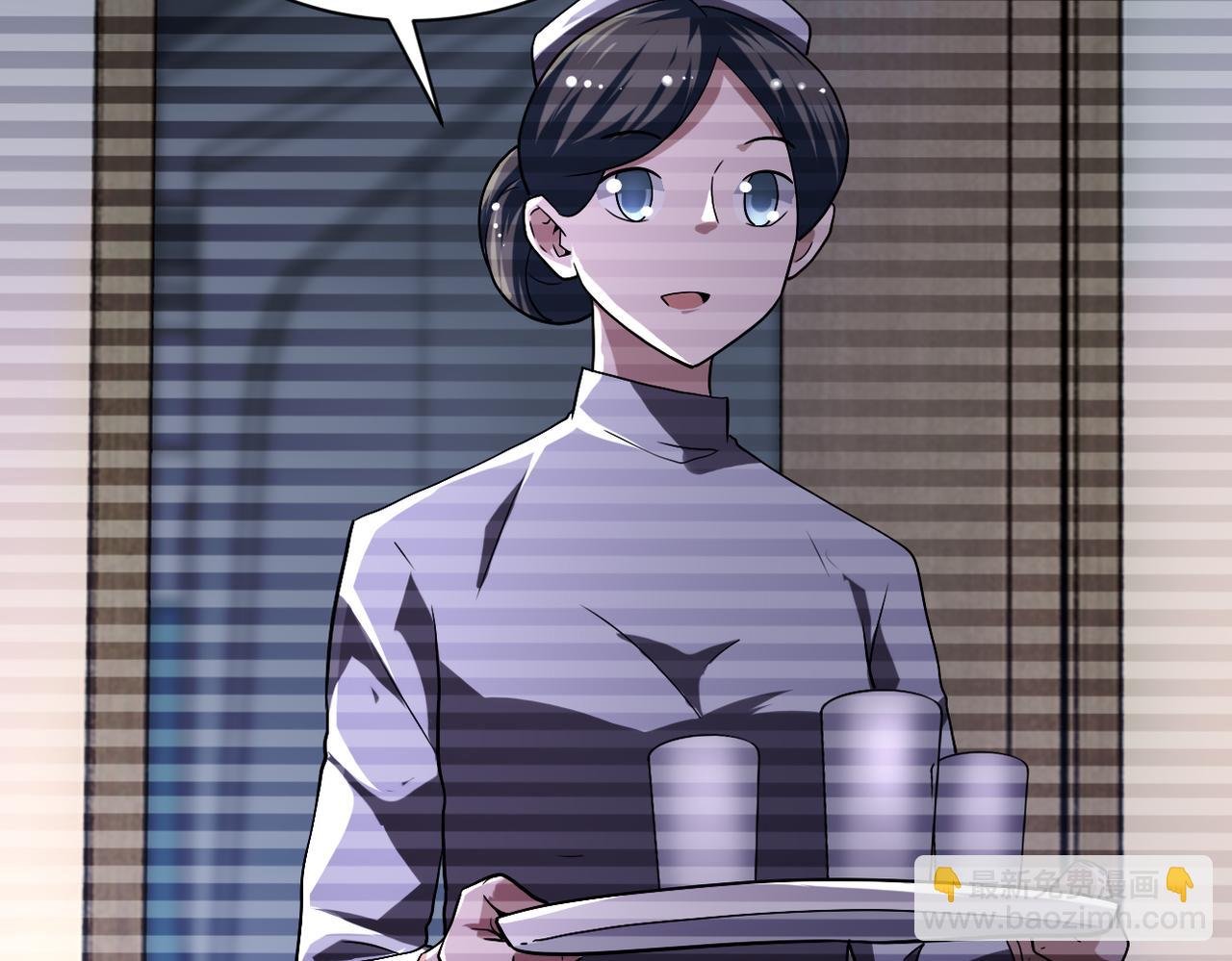 第423话 阴谋