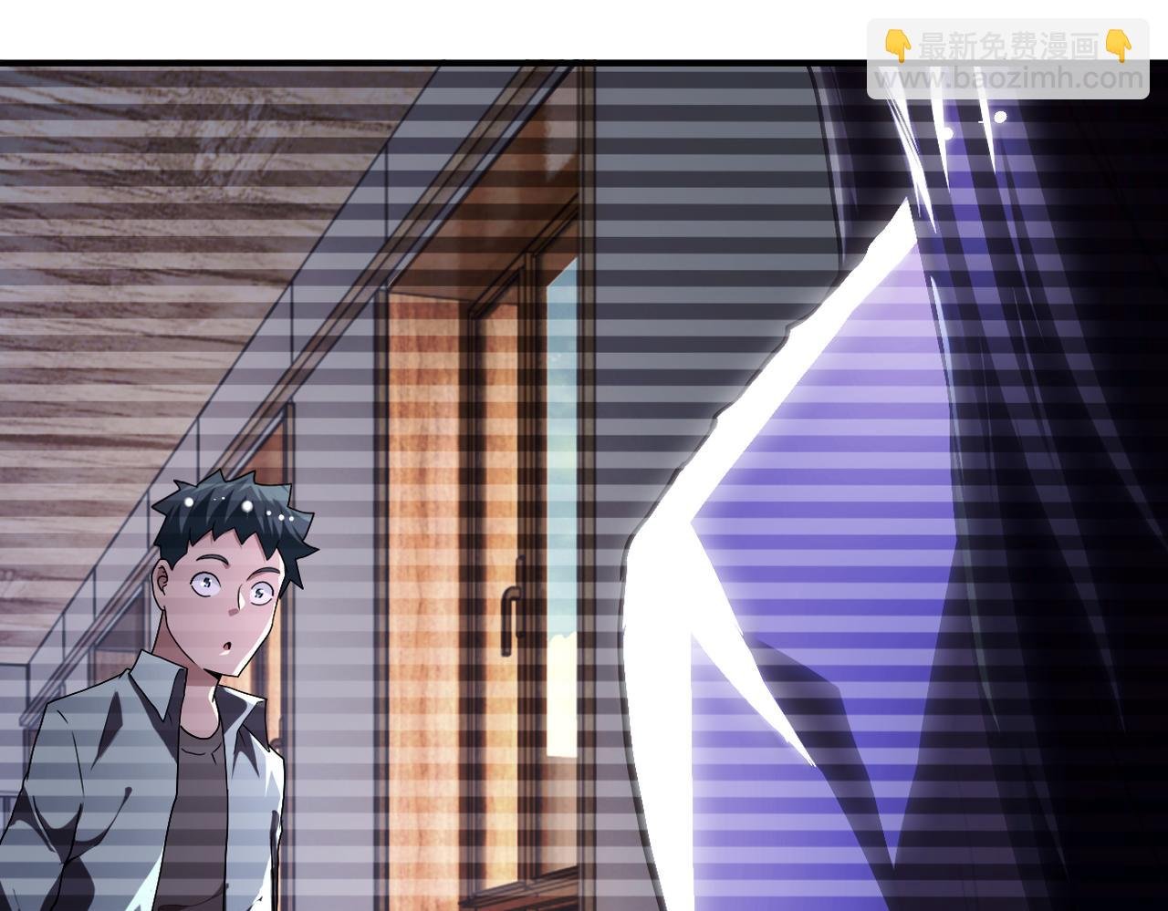 第424话 第一个人