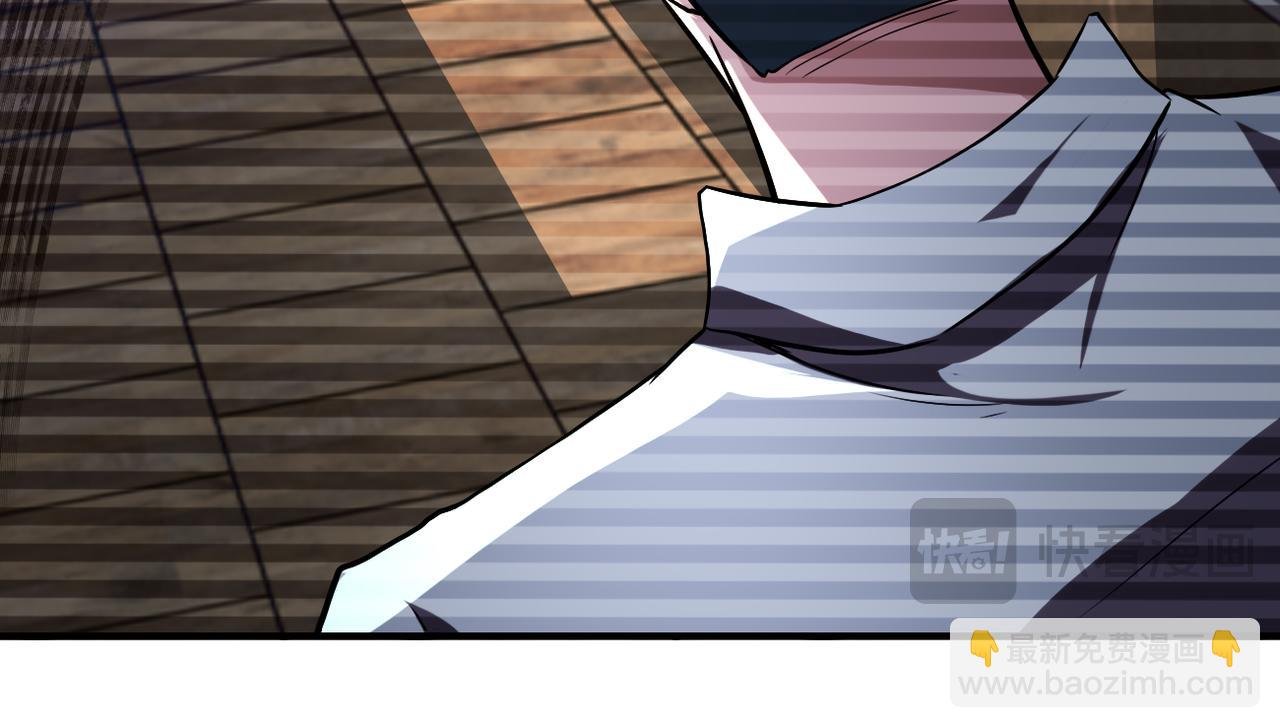 第424话 第一个人