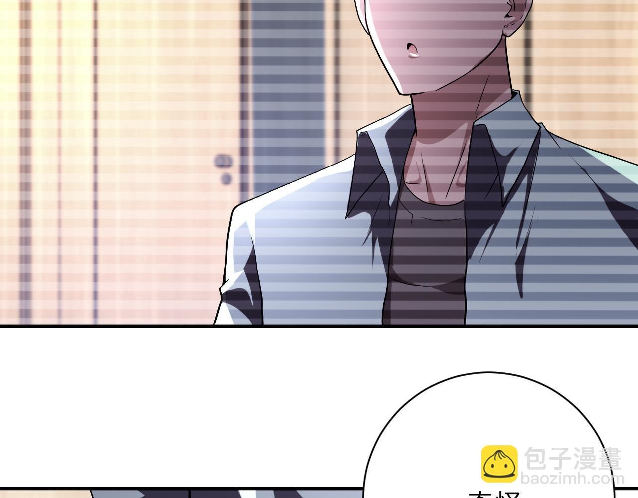 第424话 第一个人