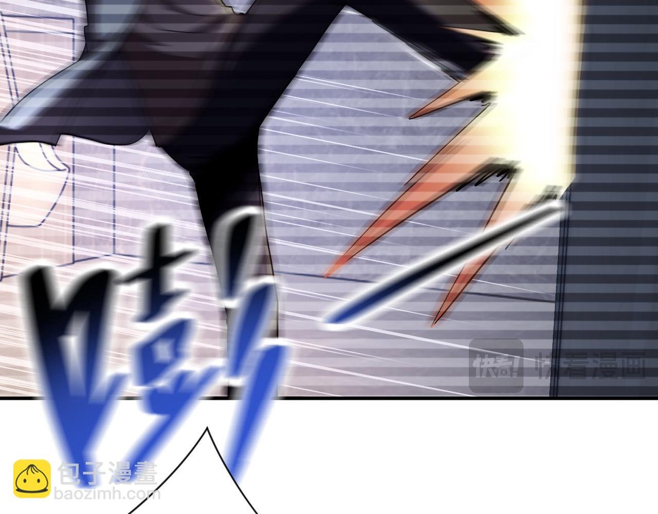 第424话 第一个人