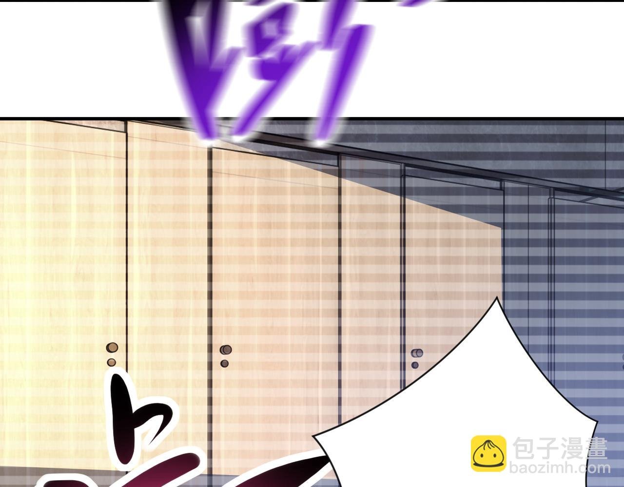 第424话 第一个人