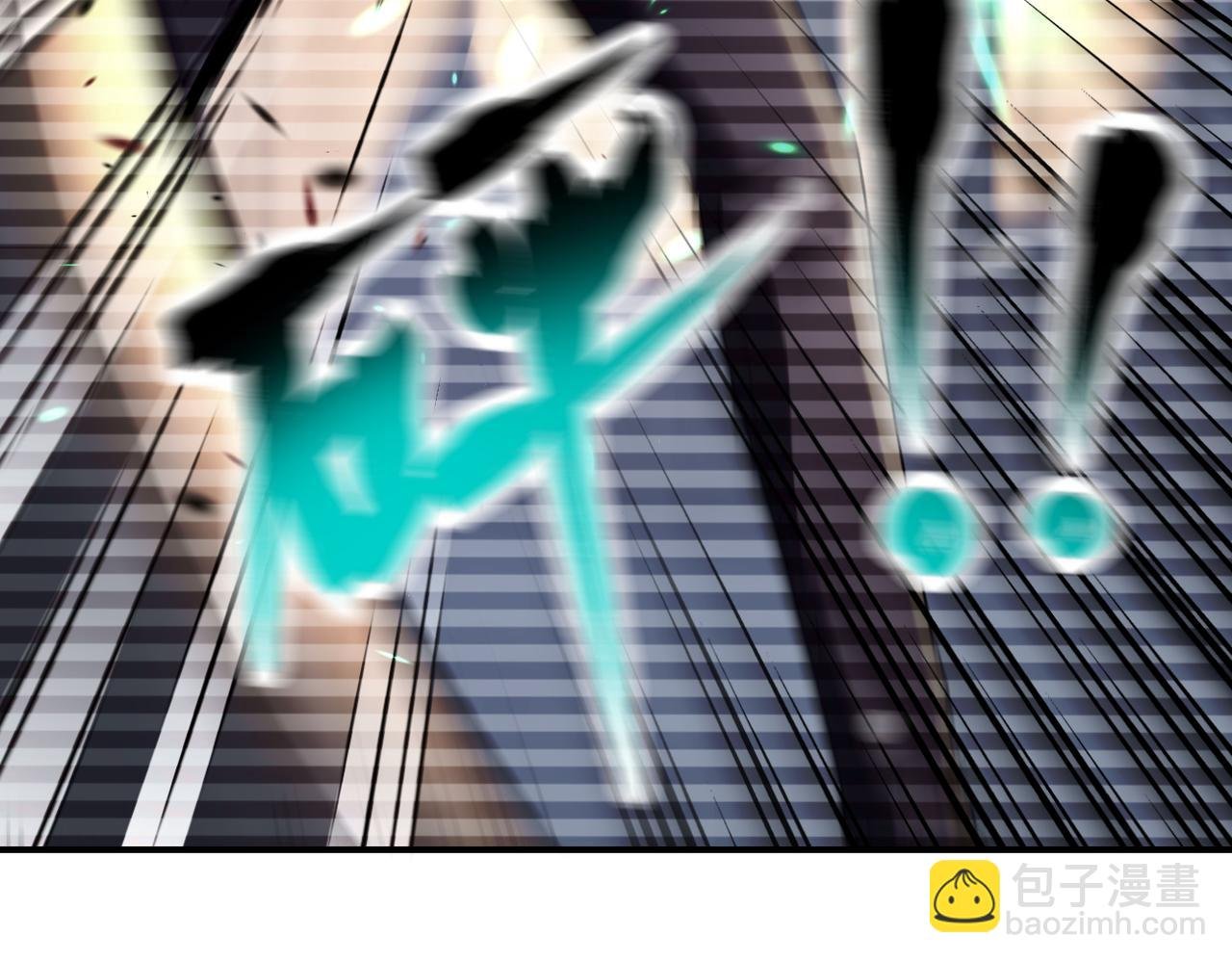 第424话 第一个人