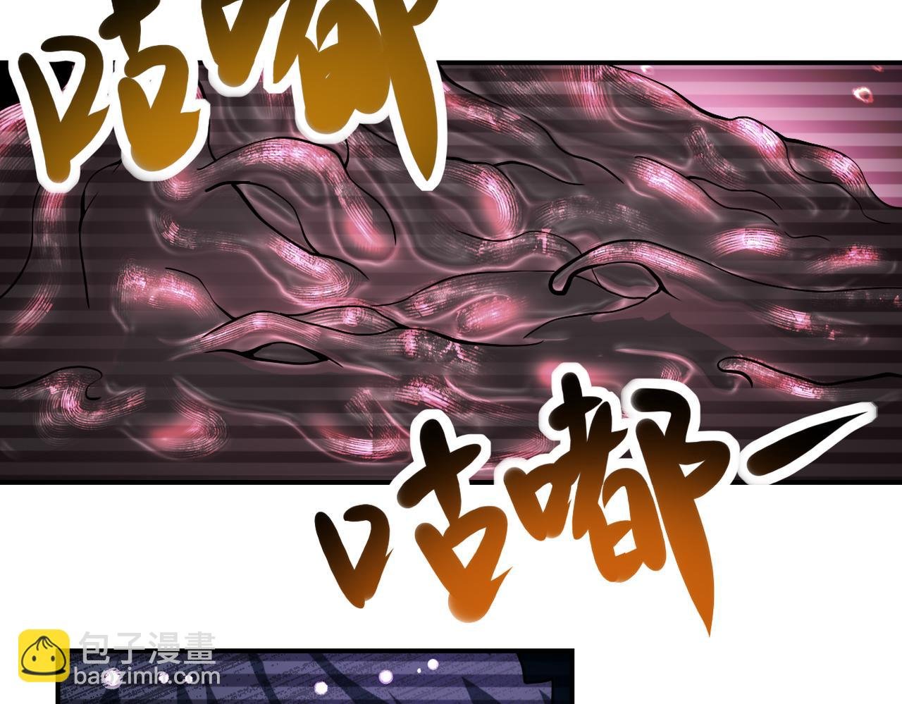 第424话 第一个人