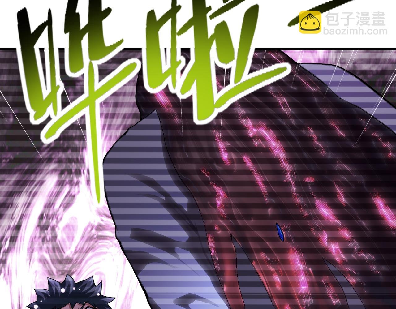 第424话 第一个人