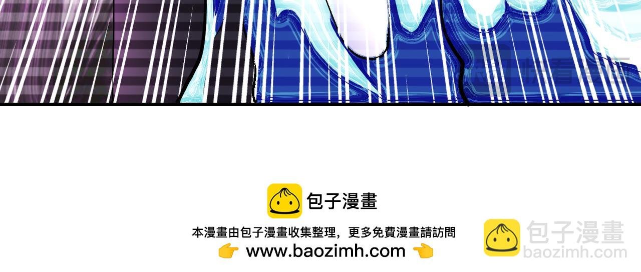 第424话 第一个人