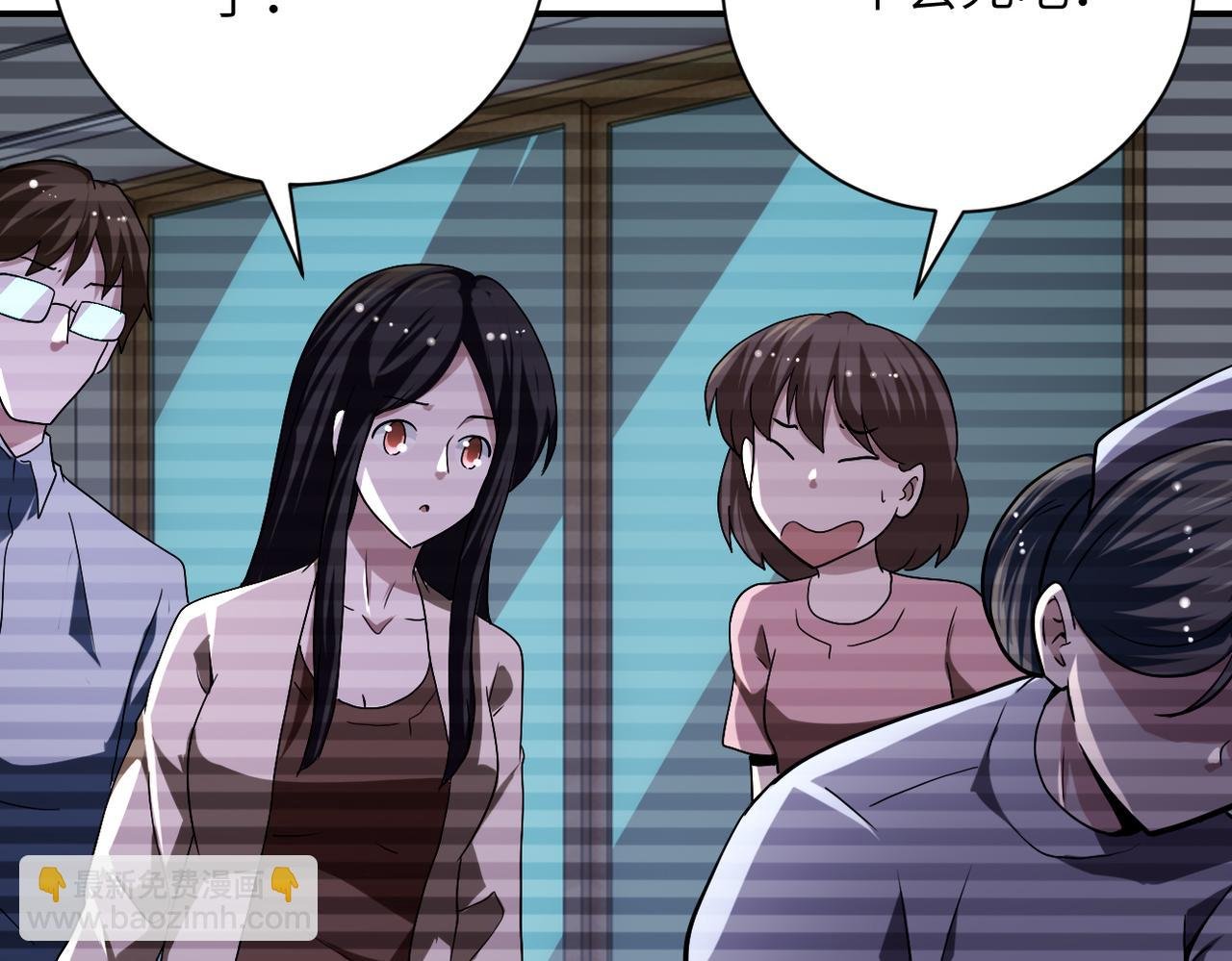 第425话 困境！
