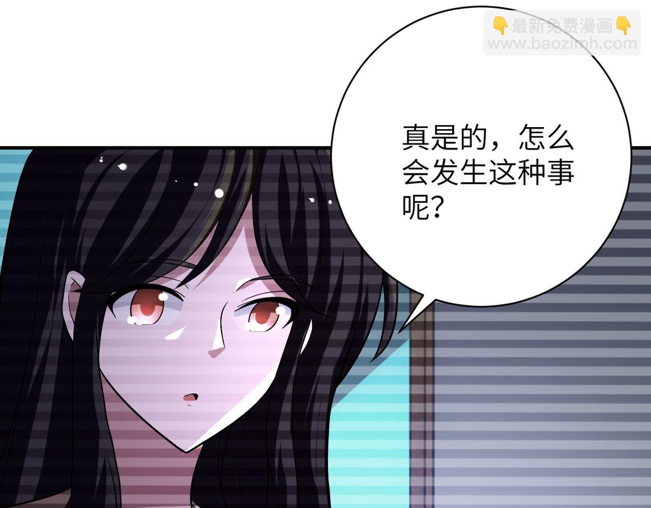 第425话 困境！