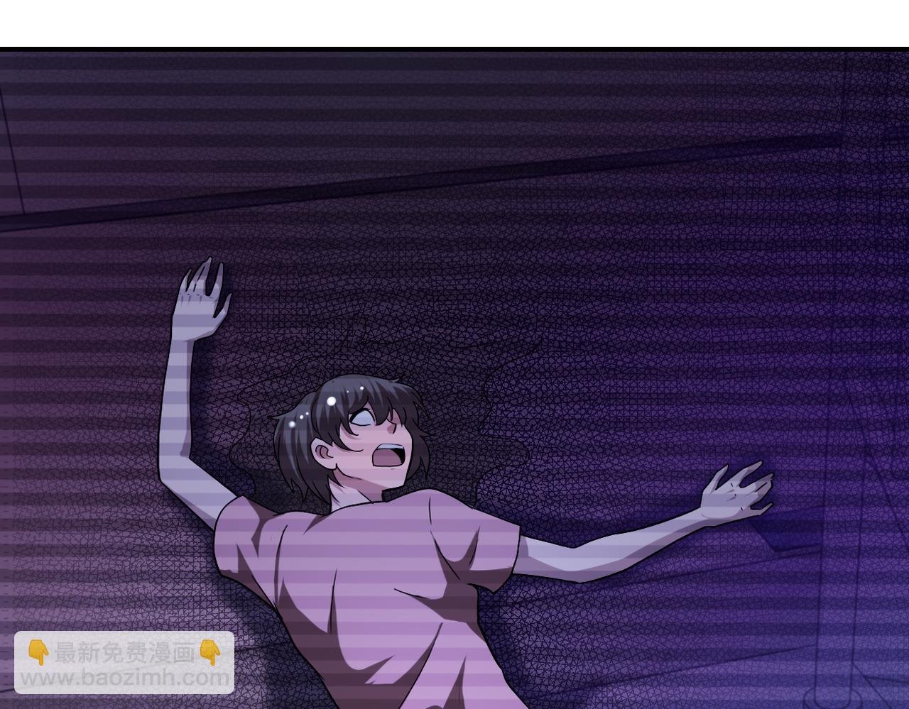 第426话 致幻剂！