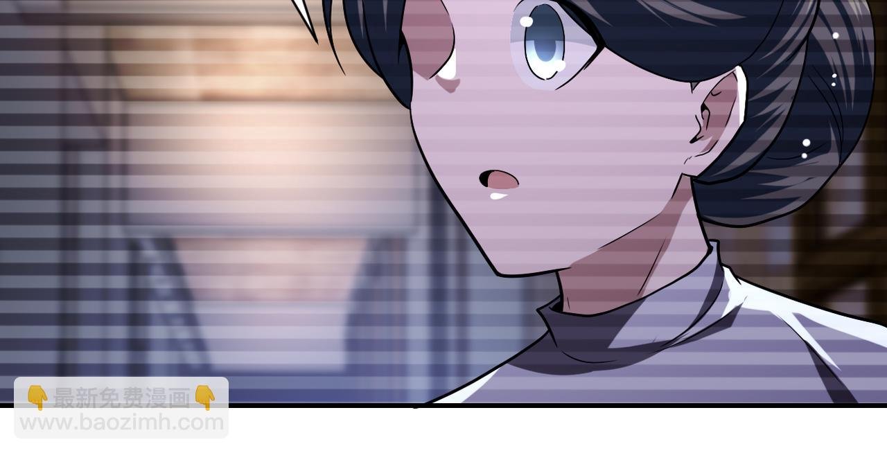 第426话 致幻剂！