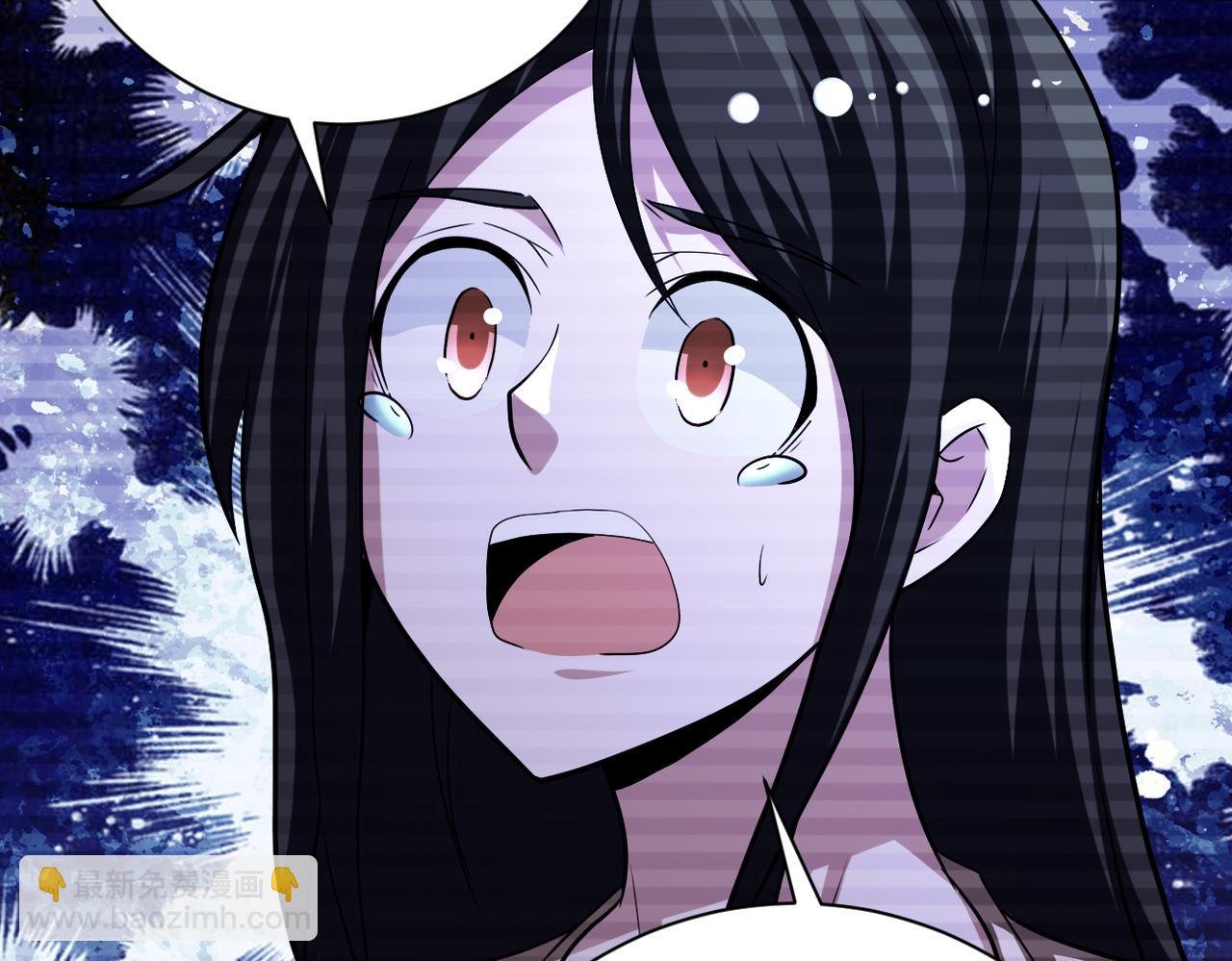 第426话 致幻剂！