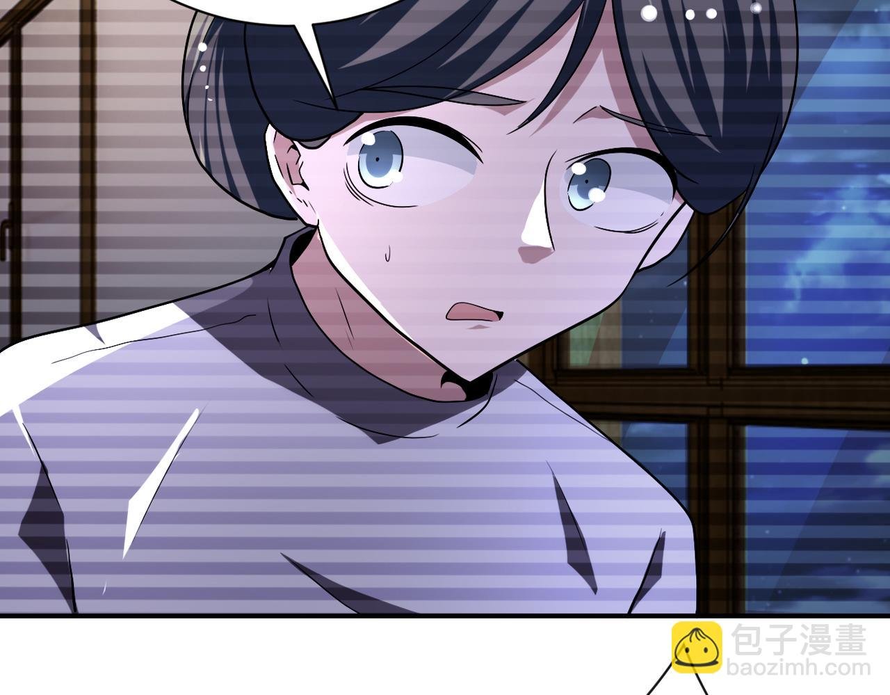 第426话 致幻剂！