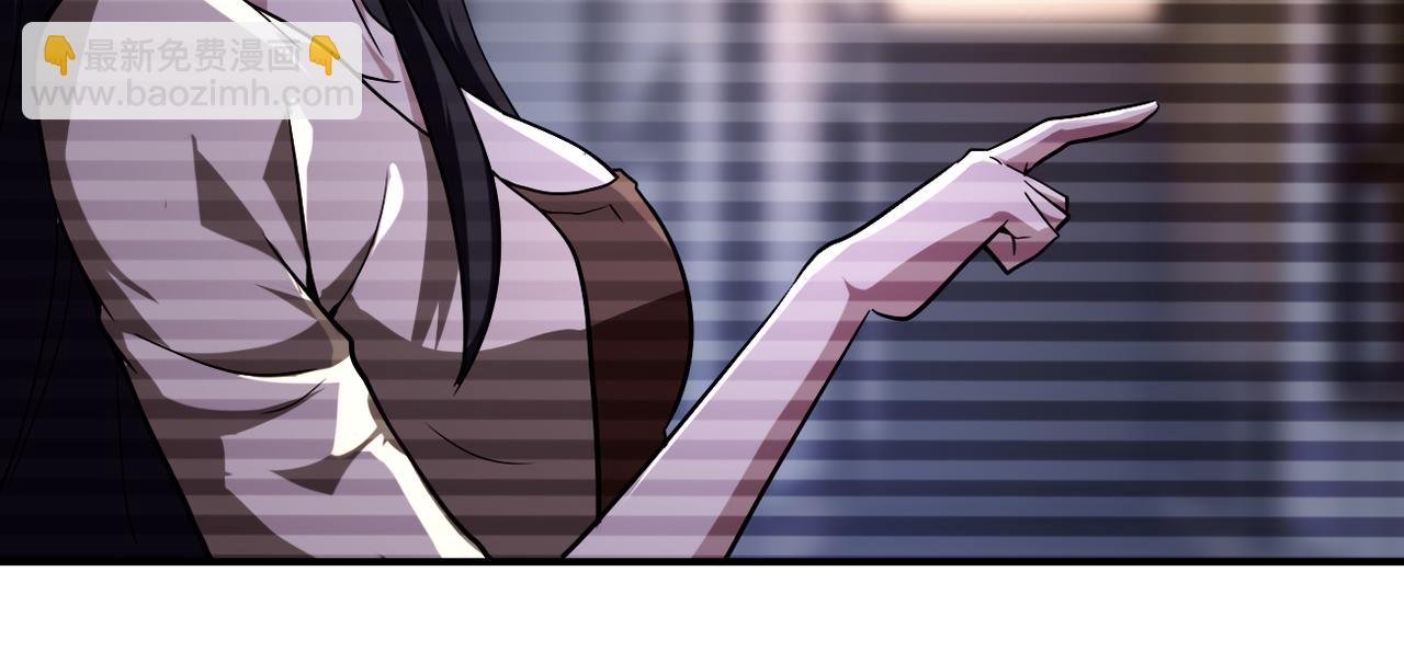 第426话 致幻剂！