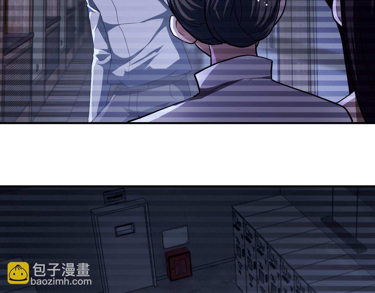 第426话 致幻剂！
