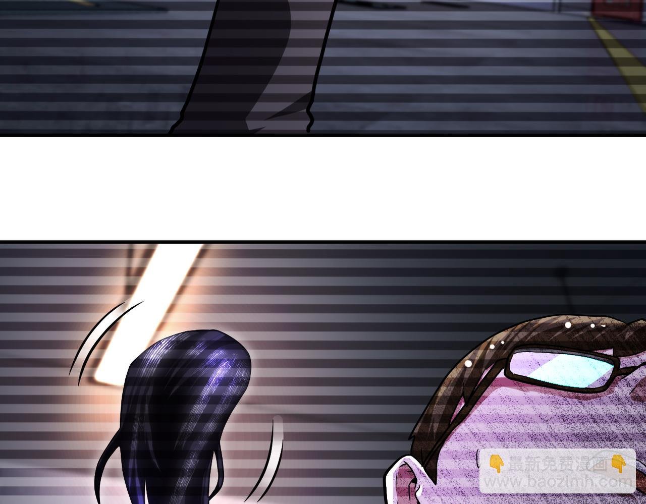 第426话 致幻剂！