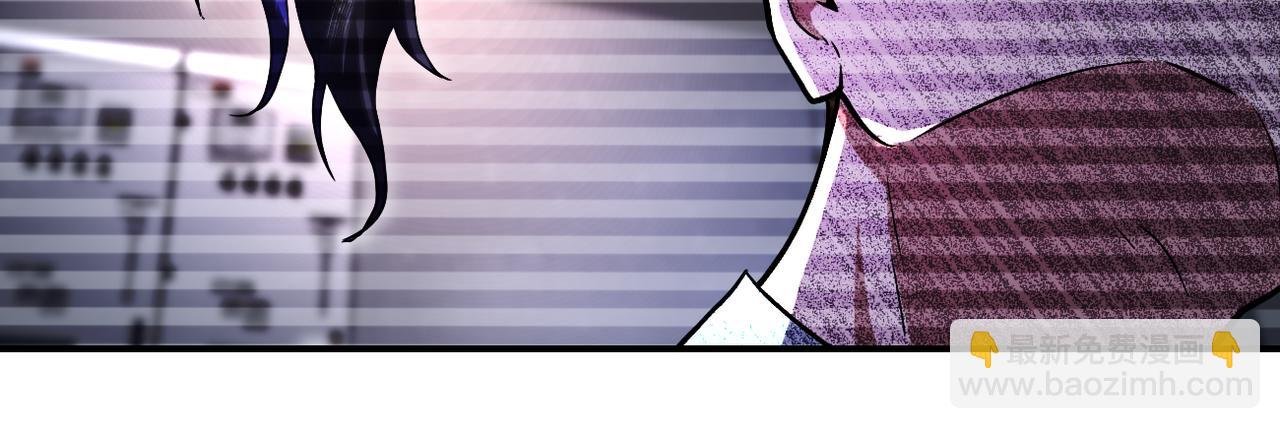 第426话 致幻剂！