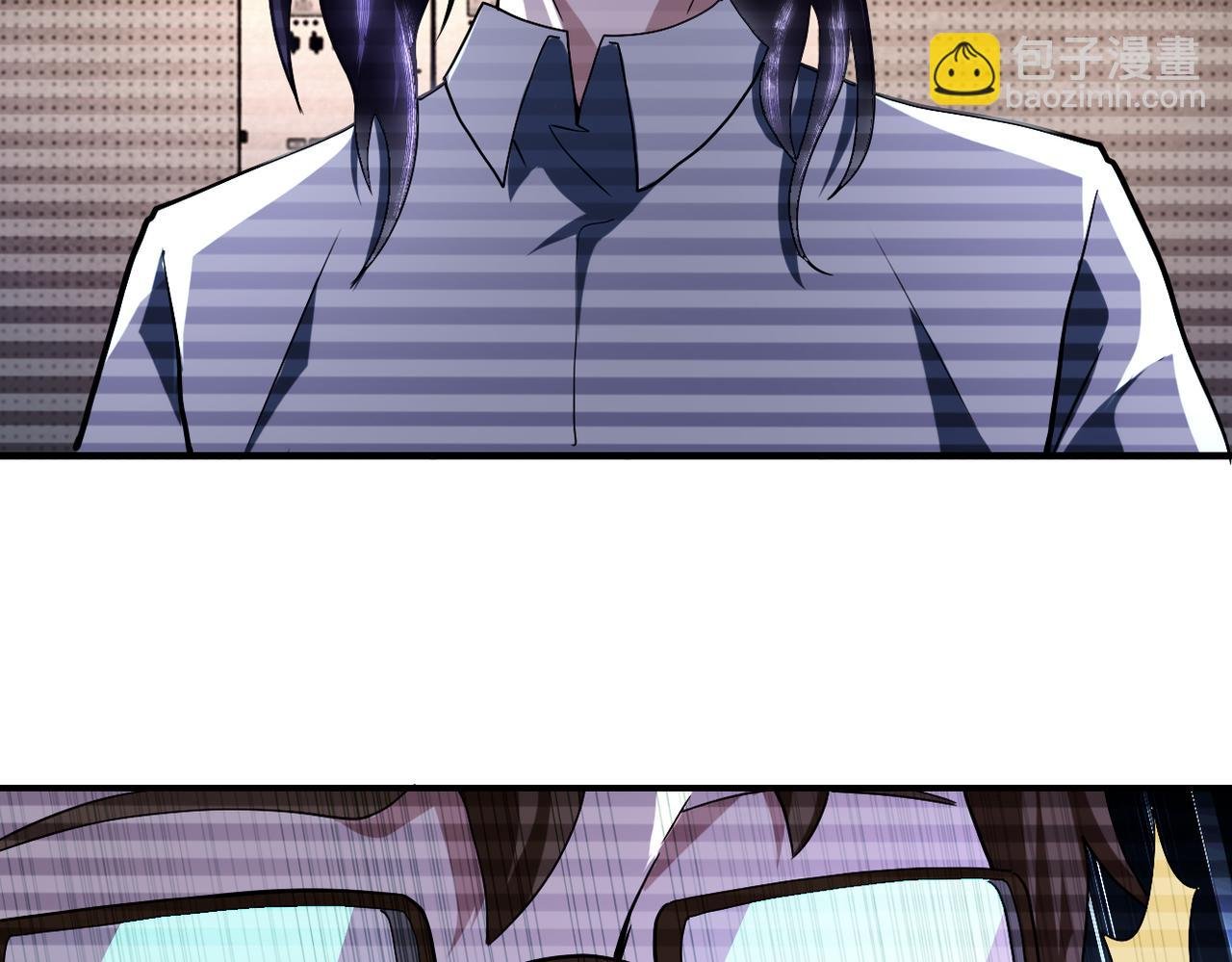 第426话 致幻剂！