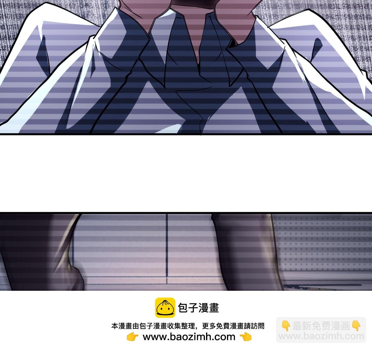 第426话 致幻剂！