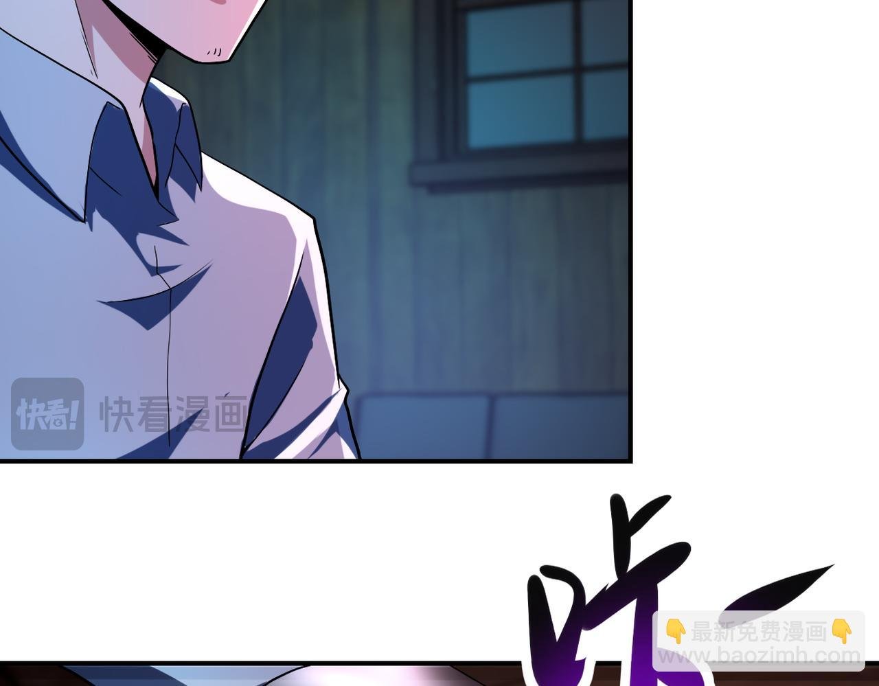 第427话 无法原谅