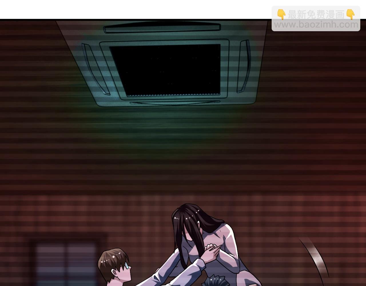 第427话 无法原谅