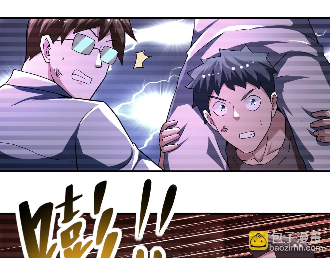 第427话 无法原谅