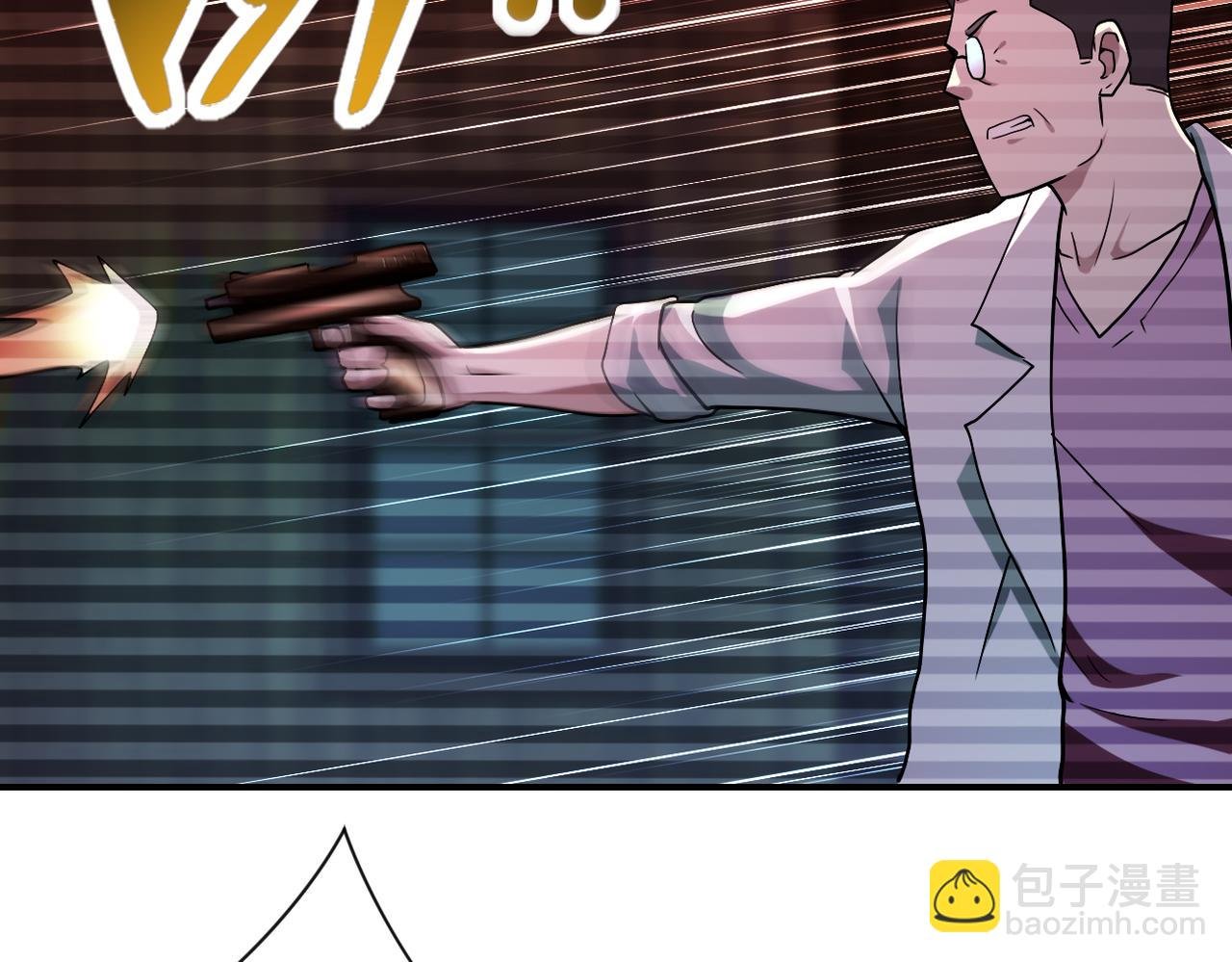 第427话 无法原谅