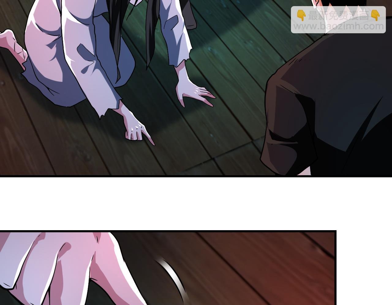 第427话 无法原谅