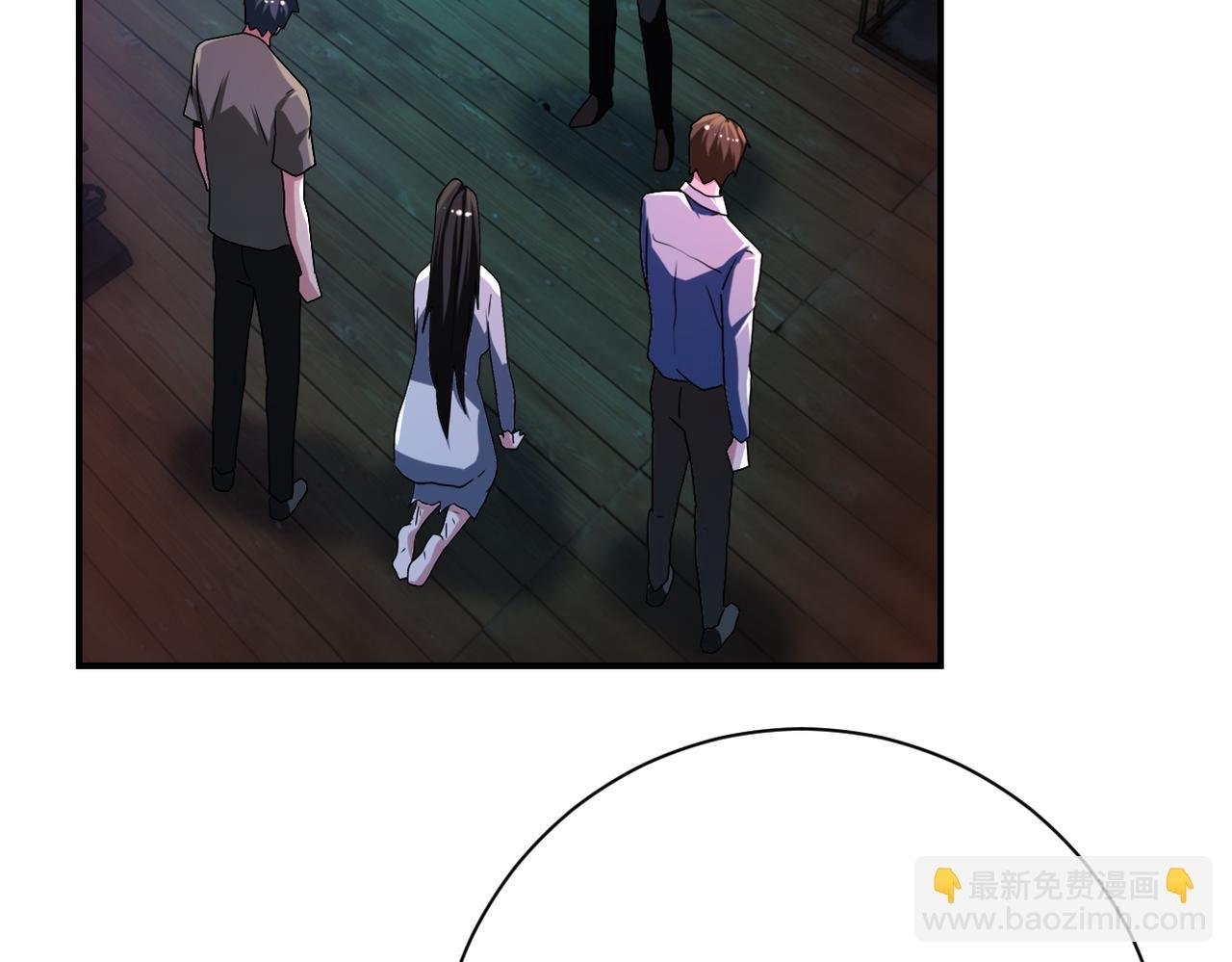 第427话 无法原谅
