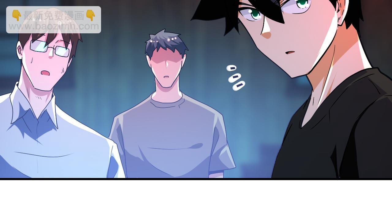 第427话 无法原谅