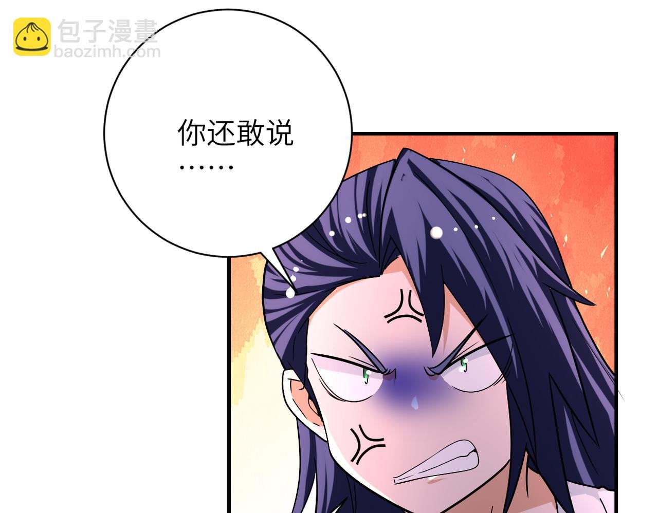 第428话 真相
