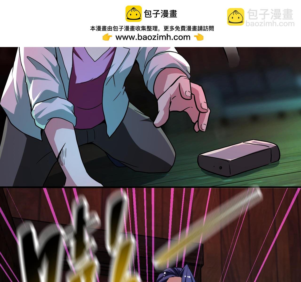 第428话 真相